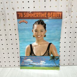 1_　【カタログのみ】カネボウ 化粧品 '78 SUMMERTIME BEAUTY Mr.サマータイム 盛夏のメイクアップアドバイス 070007