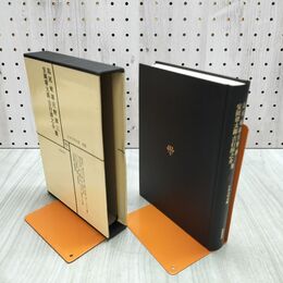 1_　日本文学全集 62 筑摩書房 安岡章太郎 吉行淳之介 庄野潤三 島尾敏雄集 070225