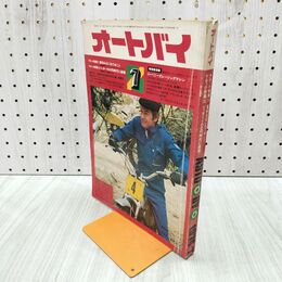 1_　第六十六回 日本伝統工芸展 070015