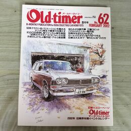 1_　Old-timer オールドタイマー 2002年 2月号 No.62 510ブルバード RS50系クラウン 070038