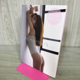 1_　【付録のみ】 田中みな実 写真集 minami is ... sweet 2020年 8月号 増刊別冊付録 令和2年 000371