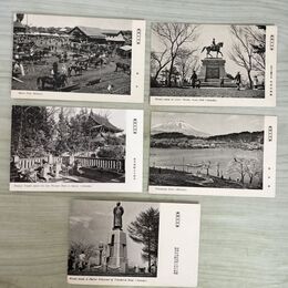 1_　計5枚 絵葉書 盛岡の印象 絵はがき 岩手 高松池 馬市 090226