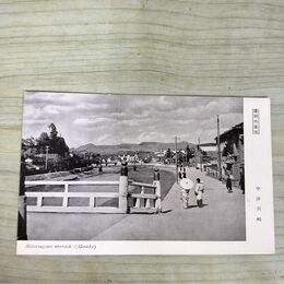 1_　絵葉書 盛岡の風光 中津川畔 絵はがき 岩手 090210