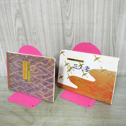 1_　計2冊 昭和秘画コレクション 三人妻 百花繚乱 000208