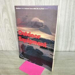 1_　【付録のみ】アウトドア outdoor vol10 No8 別冊付録 1985年 カタログエディバウアー ノースフェイス 090280