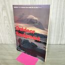 1_　【付録のみ】アウトドア outdoor vol10 No8 別冊付録 1985年 カタログエディバウアー ノースフェイス 090280