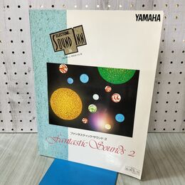 1_　楽譜 エレクトーン サウンド イン16 ファンタスティック・サウンド 2 グレード5～3級 FD付きフロッピーディスク付き 090302