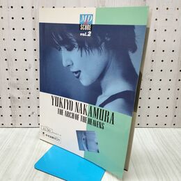 1_　楽譜 中村幸代 THE ARCH OF THE HEAVENS エレクトーンMD&スコア2 MD欠 090310