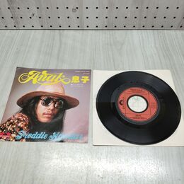 1_　EP フレディーアギラー 息子 ANAK 心に誇りを FREDDIE AGUILAR DPQ6094 090021