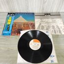 1_　LP アース・ウインド&ファイアー Earth Wind & Fire 太陽神 25AP830 帯破れ 090008