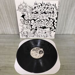 1_　LP Darth Fader & Scarecrow Willy Toasted Marshmallow Feet Braxe 140030
