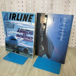 1_　月刊エアライン AIRINE 2001年1月 平成13年 カレンダー付 070109