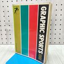 1_　GRAPHIC SPORTS 1981年 昭和56年 グラフィック スポーツ 090111