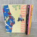 1_　全3巻 セット わたせせいぞう 僕のオールディーズはオールカラー KEN&JUN 090140