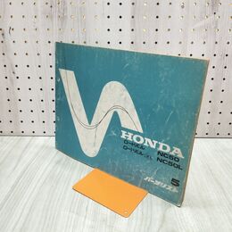 1_　【カタログのみ】HONDA パーツリスト ロードパル NC50 L 140464