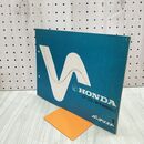 1_　【カタログのみ】HONDA パーツリスト ぴーぷる ぴ～ぷる PY25DE 140399