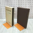 1_　マルコ福音書註解 石原兵永作品集３ 山本書店 140249
