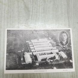 1_　絵葉書 岩手県師範学校全景 木暮現校長 岩手大学 090167