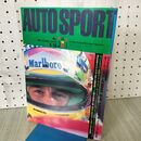 1_　AUTOSPORT オートスポーツ No.581 平成3年 1991年 5月15日 F1 ブラジルGP 170469