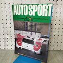 1_　AUTOSPORT オートスポーツ No.596 平成3年 1991年 12月15日 中嶋悟 170476