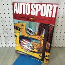 1_　AUTOSPORT オートスポーツ No.593 平成3年 1991年 11月1日 ZX-T K ロズベルグ 170473
