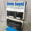 1_　Stereo Sound 季刊ステレオサウンド No.106 平成5年 4月 1993年 春号 スペンドールS100 170488
