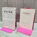 1_　聖書の概説 尾山令仁 聖書解説シリーズ総論? 羊群社 キリスト教 神学 140390