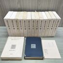 1_　全14巻 森有正全集 筑摩書房 付録第4巻欠 書き込み多数 240301