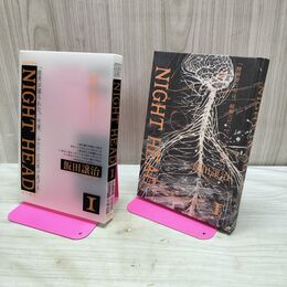 1_　NIGHT HEAD ナイトヘッド 1巻 飯田譲冶 角川書店 240466