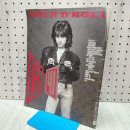 1_　ROCK’n ROLLパチパチロックンロール 1989年8月号 昭和64年 筋肉少女帯 氷室京介 240459