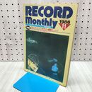 1_　レコード・マンスリー 1986年11月号 240447