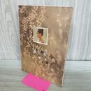 1_　おもいでつづり 藤井勉 回顧展 図録 240084