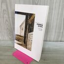 1_　アンドリュー・ワイエス 水彩素描展 丸沼芸術の森所蔵 240009