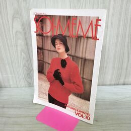 1_　てあみせぞん ソワメーム SOI MEME 秋 冬 AUTUMN WINTER 10 平成元年7月 1989年 300307