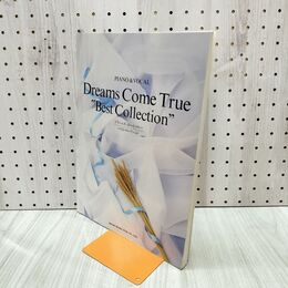 1_　PIANO & VOCAL ドリームズ カム トゥルー ベスト コレクション DREAMS COME TRUE 楽譜 240344