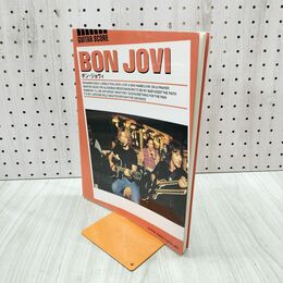 1_　ギタースコア ボン・ジョヴィ BON JOVI GUITAR SCORE ギター楽譜 シンコー・ミュージック 240335