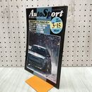 1_　AUTO SPORT オートスポーツ 1987年 3月15日号 昭和62年 NO.467 240324