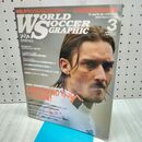 1_　ワールドサッカーグラフィック 2004年3月号 300064