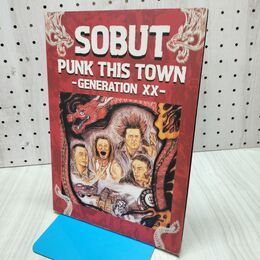 1_　バンドスコア SOBUT PUNK THIS TOWN =GENERATION XX= 300392
