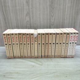 1_　全21巻セット ゴールデンコミックス カムイ伝 白土三平 小学館 9巻のみ初版 表紙破れあり カビ臭あり 240488