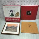 1_　絵画館 四季 日本のうた 講談社 300016