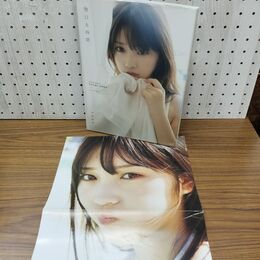 1_　乃木坂46 与田祐希 2nd 写真集 無口な時間 ポスター付 300089