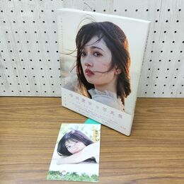1_　乃木坂46 寺田蘭世 1st 写真集 なぜ、忘れられないんだろう ポストカード付 300352
