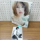 1_　若月佑美 写真集 アンドチョコレート ポストカード付 300349