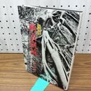 1_　写真集 西表炭坑 三木健 ひるぎ社 沖縄 040081
