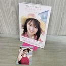 1_　菅井友香 卒業写真集 大切なもの 櫻坂46 水濡れ跡あり ポストカード付き 300183