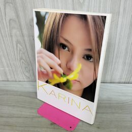 1_　KARINA 香里奈写真集 水濡れ跡あり 300202