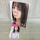 1_　日向坂46 小坂菜緒 1st写真集「君は誰？」初版 ポストカード付き 300195