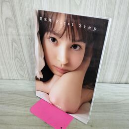 1_　関水渚 ファースト写真集 First Step 300205