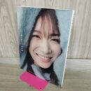 1_　乃木坂46 秋元真夏 写真集 卒業記念写真集 振り返れば、乃木坂 水濡れ跡あり 300251